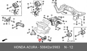 Подушка двигателя 50842-SR3-983 HONDA