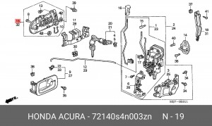 Ручка двери наружная 72140S4N003ZN HONDA