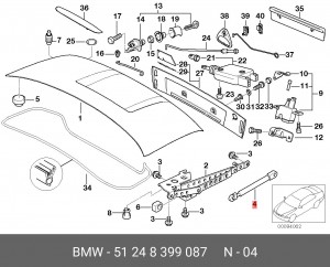 Упругий элемент, крышка багажника / помещения для груза 51 24 8 399 087 BMW