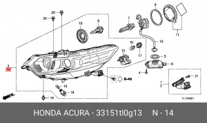 Фара головного света 33151TL0G13 HONDA
