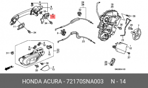 Деталь 72170SNA003 HONDA