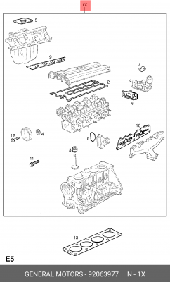 Комплект прокладок, головка цилиндра 92063977 GENERAL MOTORS