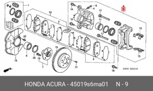 Тормозной суппорт 45019S6MA01 HONDA