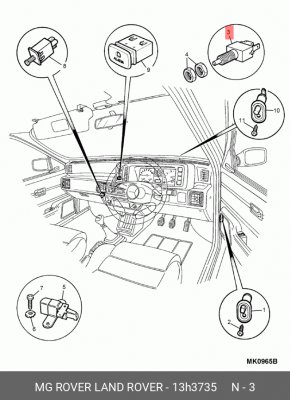 Выключатель фонаря сигнала торможения 13H3735 MG ROVER LAND ROVER