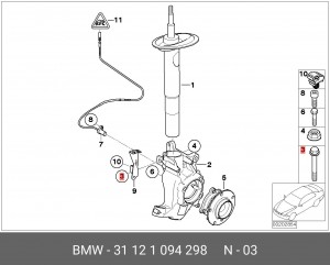 Болт крепления 31 12 1 094 298 BMW
