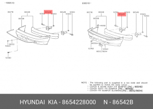 Комплект поддержки, буфер 8654228000 HYUNDAI KIA