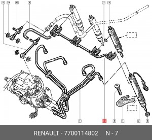 Шланг ГУР 7700114802 RENAULT