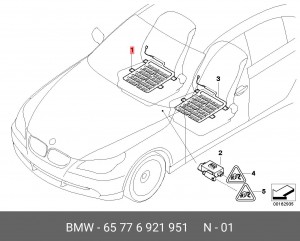 Сенсор системы определения занятого сиденья 65 77 6 921 951 BMW