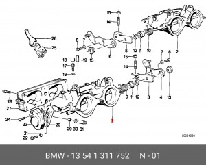 Патрубок дроссельной заслонки 13 54 1 311 752 BMW