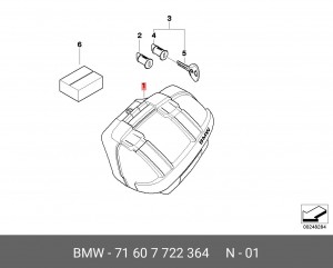 Кофр 71 60 7 722 364 BMW