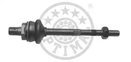 Поперечная рулевая тяга G2511 OPTIMAL