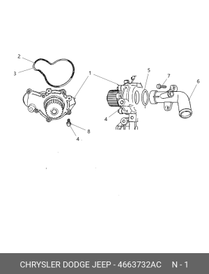 Водяной насос 4663 732AC CHRYSLER