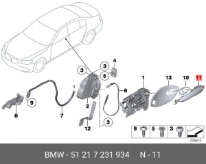 Ручка двери наружная 51 21 7 231 934 BMW