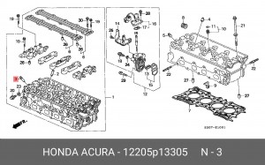 Направляющая втулка клапана 12205P13305 HONDA