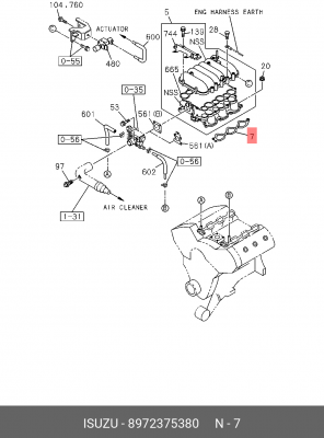 Прокладка, впускной коллектор 8-97237-538-0 ISUZU