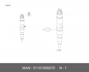 Форсунка 51101006070 MAN