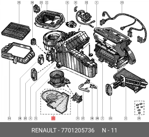 Диск тормозной 7701205736 RENAULT