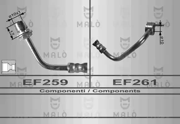 Тормозной шланг 8469 MALO