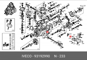Прокладка 93192990 IVECO