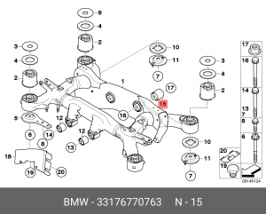 Подушка резиновая 33 17 6 770 763 BMW