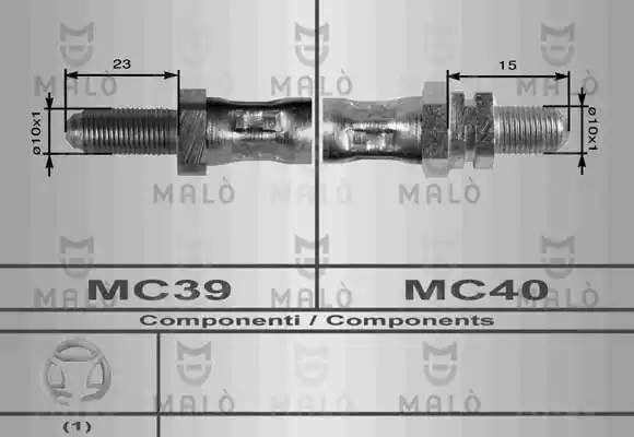 Тормозной шланг 8462 MALO