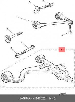 Рычаг независимой подвески колеса, подвеска колеса XR846022 JAGUAR