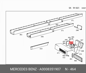 Электродвигатель A0008351907 MERCEDES BENZ