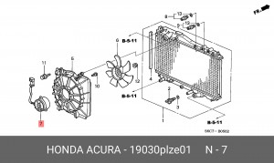 Вентилятор, охлаждение двигателя 19030PLZE01 HONDA