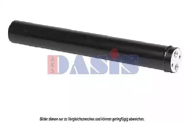Осушитель, кондиционер 800011N AKS DASIS