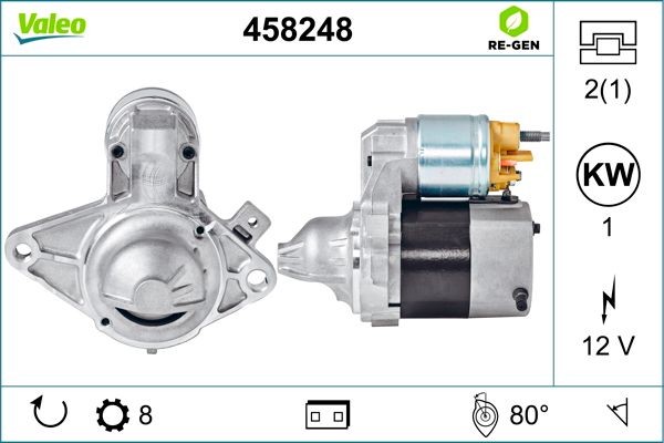 Стартер 458248 VALEO PHC