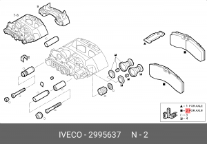 Комплект тормозных колодок, диско 2995637 IVECO