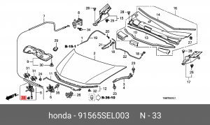 Деталь 91565SEL003 HONDA