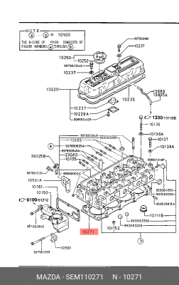 Прокладка ГБЦ SEM110271 MAZDA