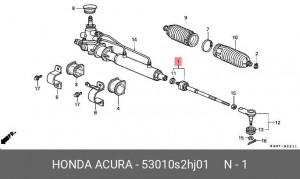 Осевой шарнир, рулевая тяга 53010-S2H-J01 HONDA