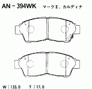 Колодки тормозные дисковые AN394WK AKEBONO