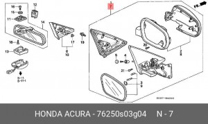 Наружное зеркало 76250S03G04 HONDA