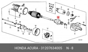 Ведущая шестерня, стартер 31207634005 HONDA