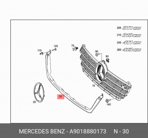 Рамка решетки радиатора A9018880173 MERCEDES BENZ
