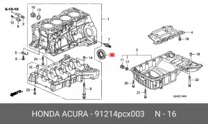 Уплотняющее кольцо, коленчатый вал 91214PCX003 HONDA