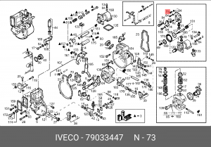 Болт 79033447 IVECO
