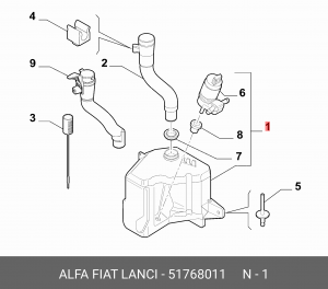Деталь 51768011 ALFA FIAT LANCIA
