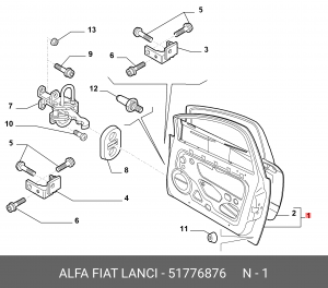 Деталь 51776876 ALFA FIAT LANCIA