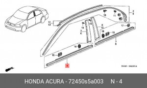 Молдинг двери 72450S5A003 HONDA
