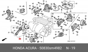 Подушка двигателя 50830SM4982 HONDA