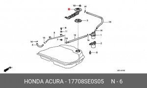 Элемент системы питания 17708SE0S05 HONDA