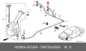 Форсунка стеклоомывателя 76815SR0004 HONDA