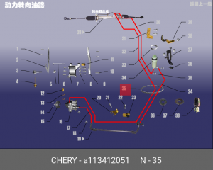 Ремень приводной A11-3412051 CHERY
