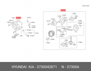 Генератор 3730042871 HYUNDAI KIA