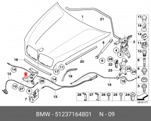 Замок капота 51 23 7 164 801 BMW