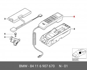 Телефон 84 11 6 907 670 BMW